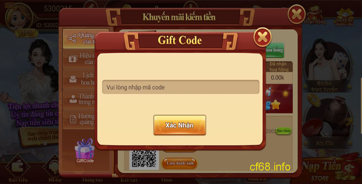 chương trình giftcode